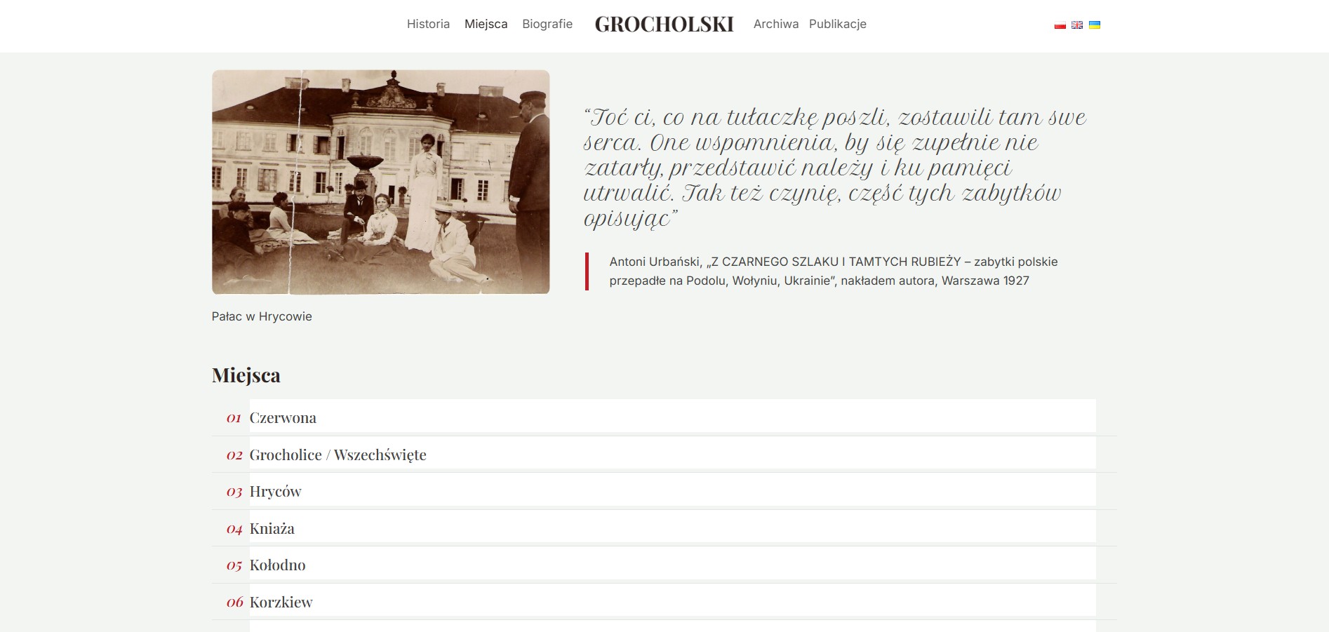 /works/grocholski/grocholski-image-2/